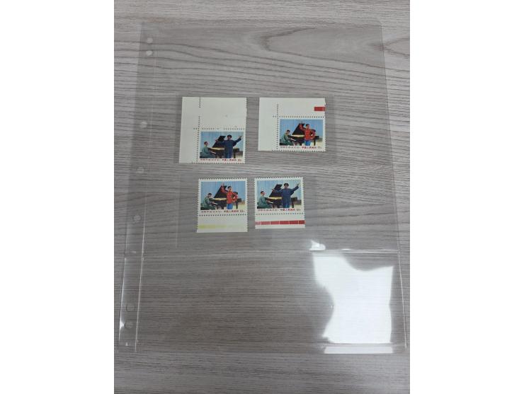 including W15 x 1, W17 x 2, W18 x 2, W21 x 2. Fresh MNH with light toning. VF-F.